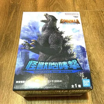 [ 미개봉 ] 반다이 고질라 GODZILLA 2004 괴수포효격 피규어