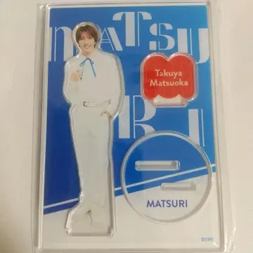 MATSURI 마츠오카 타쿠야 아크릴 스탠드 메이지자