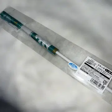 닌뮤 플래그 이조 닌타마 란타로 육단 육학년 단독 라이브