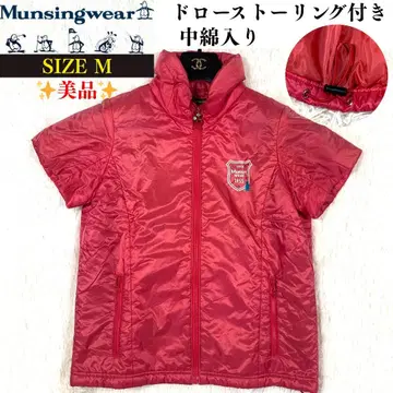 새상품급 Munsingwea 충전솜 반팔 풀 집업 점퍼 드로스트 포함 M