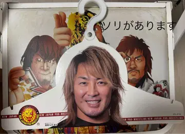 신일본 프로레슬링 타나하시 히로시 응원 굿즈 세트