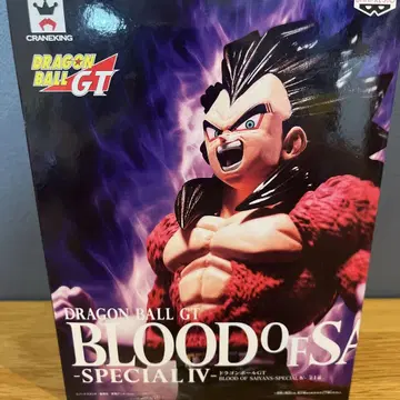 [ 미개봉 ] 드래곤볼 GT BLOOD OF SAIYANS