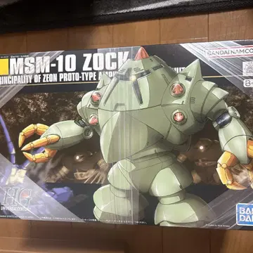 1/144 HGUC MSM-10 조쿠 [ 기동전사 건담 ]