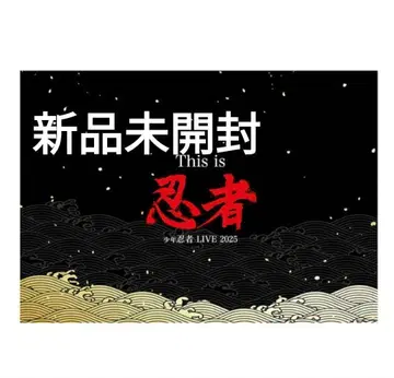 소년 닌자 닌 컬렉션 카드 미개봉 새상품