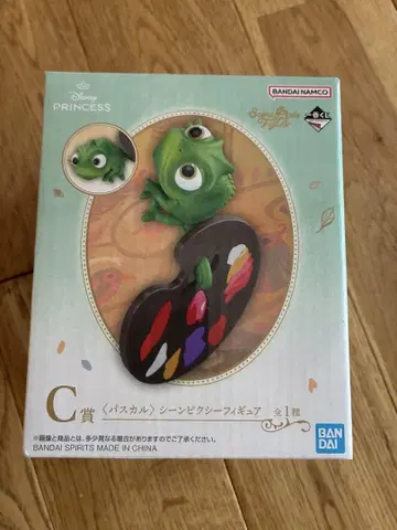 프린세스 제일복권 C상