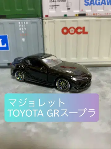 마조렛 GR 수프라
