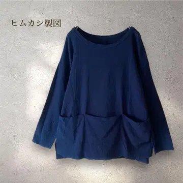 히무카시제 오크 풀오버 티셔츠