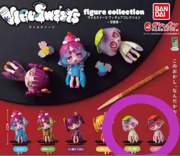 BANDAI 윌 스위츠 피규어 컬렉션 2체 세트