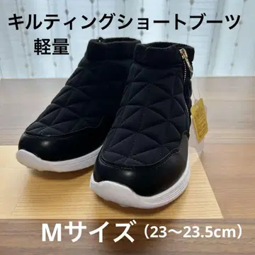 [ 새상품 ] 퀼팅 숏부츠 M 사이즈 경량