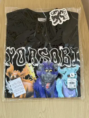 YOASOBI WAN!WAN!T-shirt 블랙 L 사이즈