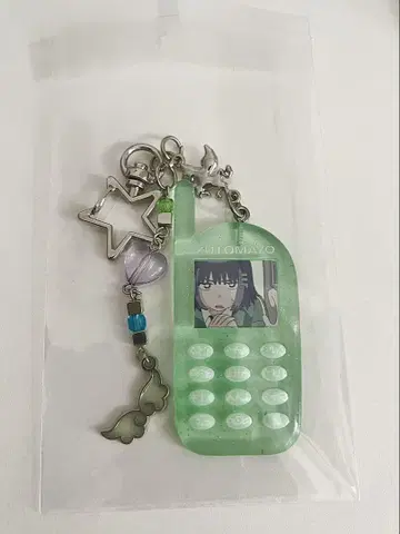 계속 한밤중이면 좋을 텐데 즈토마요 키라 킬러 키링 폴더폰 니라짱