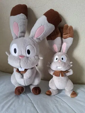 홀비 봉제 인형 2체 세트