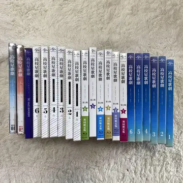 TV 애니메이션 스타뮤 Blu-Ray