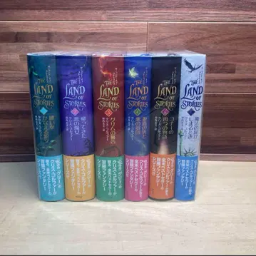 The Land of Stories 전6권
