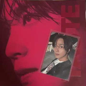 해찬 taste