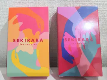 세키라라 카드 sekirara 카드