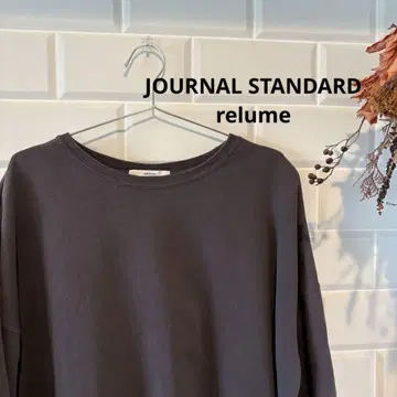 relume 레리움 다크 그레이 릴랙스핏 맨투맨 면