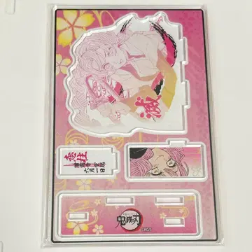 귀멸의 칼날 벌스데이 생일 명장면 디오라마 피규어 미개봉 칸로지 미츠리