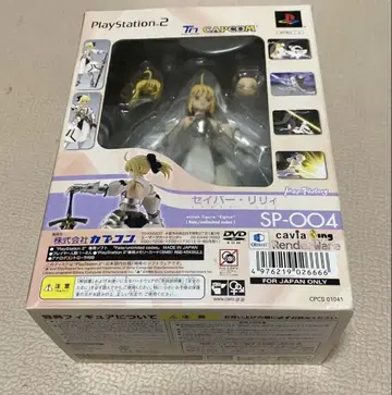 Fate/unlimited codes SP-BOX 세이버 릴리
