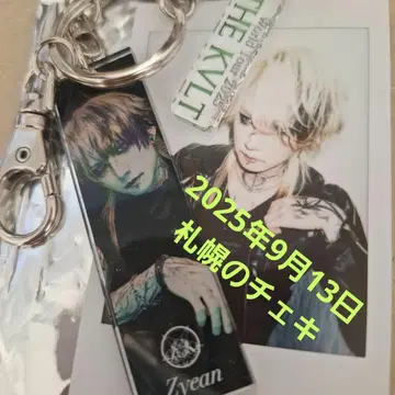 JILUKA 폴라로이드 & 키링