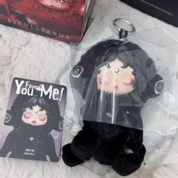 SKULLPANDA You Found Me! 시리즈 봉제 인형 펜던트