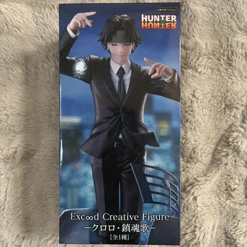 HUNTER x HUNTER 피규어 진혼가 클로로=루실풀