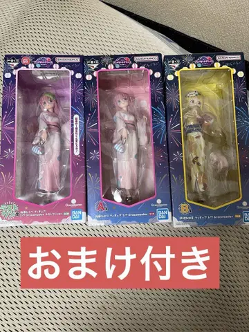 봇치 더 록! 제일복권 피규어 고토 히토리, 이지치 니지카 3개 세트