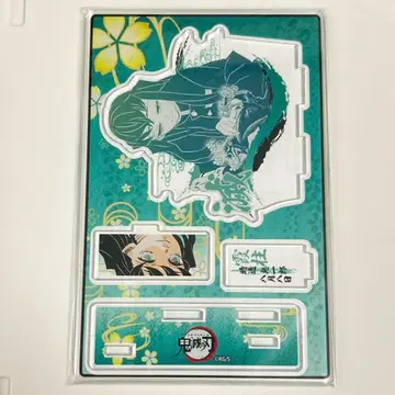 귀멸의 칼날 벌스데이 생일 명장면 디오라마 피규어 미개봉 토키토 무이치로