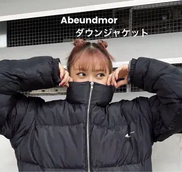 abeundmor 아벤모어 다운 자켓