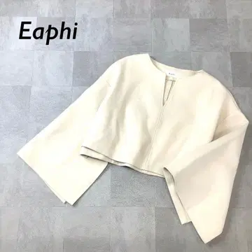 aphi V넥 숏 기장 디자인 티셔츠 라이트 베이지