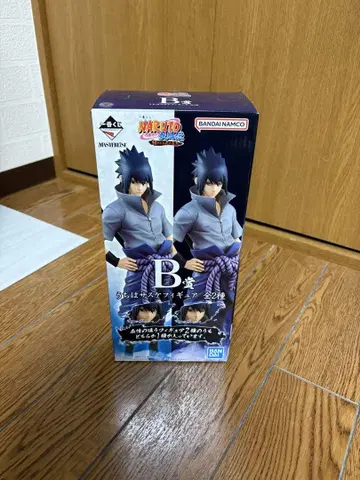 나루토 NARUTO 사스케 피규어 제일복권 B상 사륜안 버전