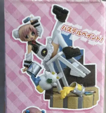 미개봉 모에탄 니지하라 잉크 파스텔 페인트! 컬렉션 피규어