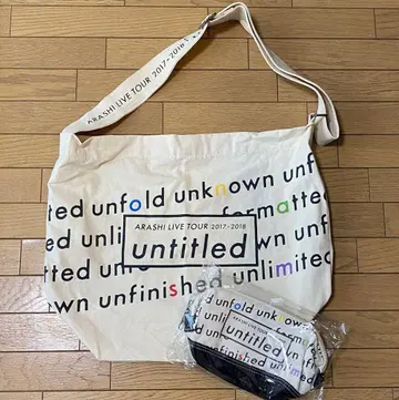 아라시 untitled 토트백 파우치 세트