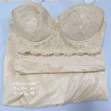 브라이덜 이너 3세트