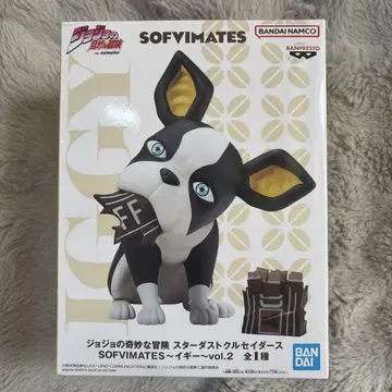 죠죠의 기묘한 모험 SOFVIMATES 이기 Vol.2
