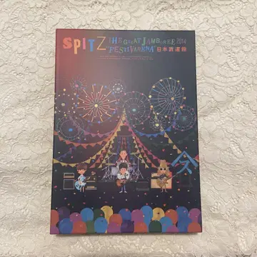 SPITZ FESTIVARENA 디럭스 에디션 뉴스레터 포함