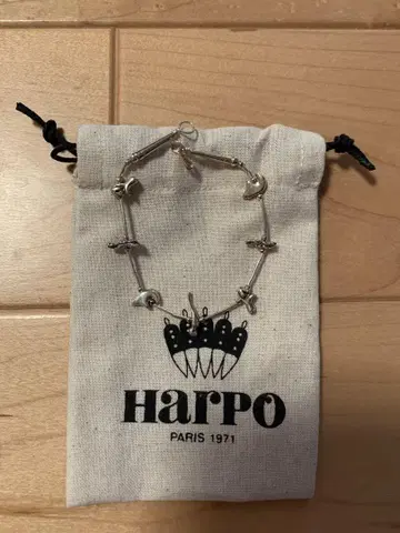 HARPO 실버 팔찌