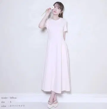시로노 사쿠라 UV 컷 원피스 화이트 사쿠라 S 사이즈