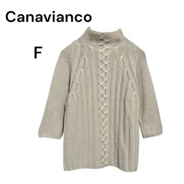 Canavianco 케이블 짜임 7부 소매 터틀넥 니트 F 모 100%