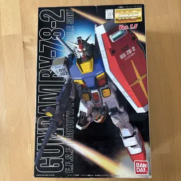 MG GUNDAM RX-78-2 Ver. 1.5