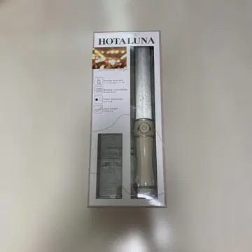 HOTALUNA 응원봉 실버 리모컨 포함