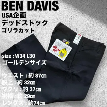 USA 기획 BEN DAVIS 데이비스 고릴라컷 W34 L30 새상품