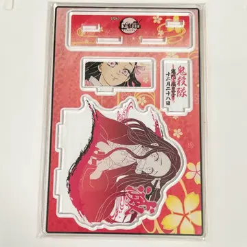 귀멸의 칼날 벌스데이 생일 명장면 디오라마 피규어 미개봉 카마도 네즈코