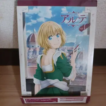 아르테 vol.1 특전 포함 Blu-ray