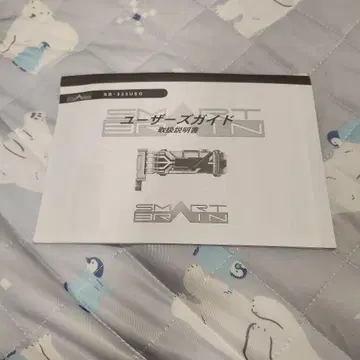 9/15까지 CSM 델타기어