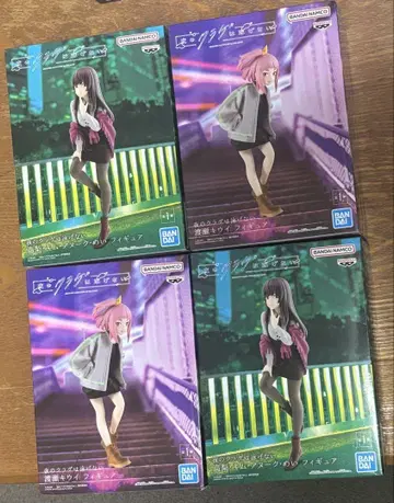 밤의 해파리는 헤엄칠 수 없어 피규어 4개 세트