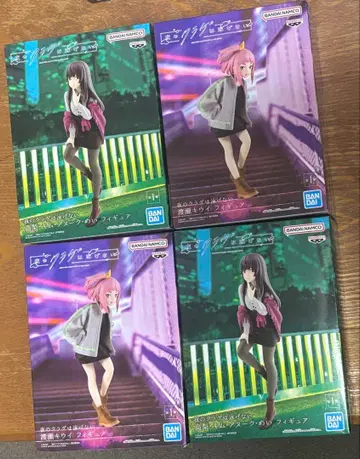 밤의 해파리는 헤엄칠 수 없어 피규어 4개 세트