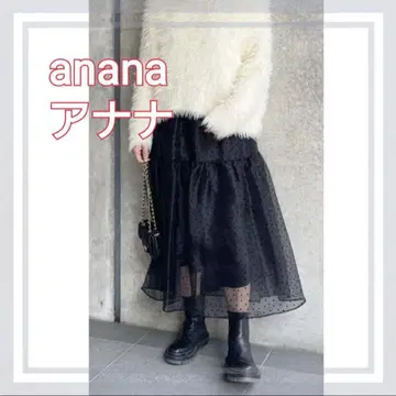 anana 플로키 도트 오간자 하이 캉캉 스커트 새상품