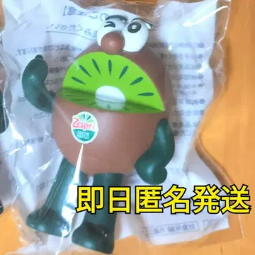 제스프리 키위 브라더스 피규어 한정판 그린 1개