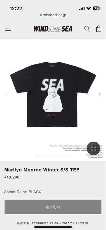 WIND AND SEA 마릴린 몬로 티셔츠